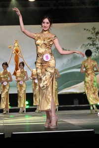2026 MCBP Final Show